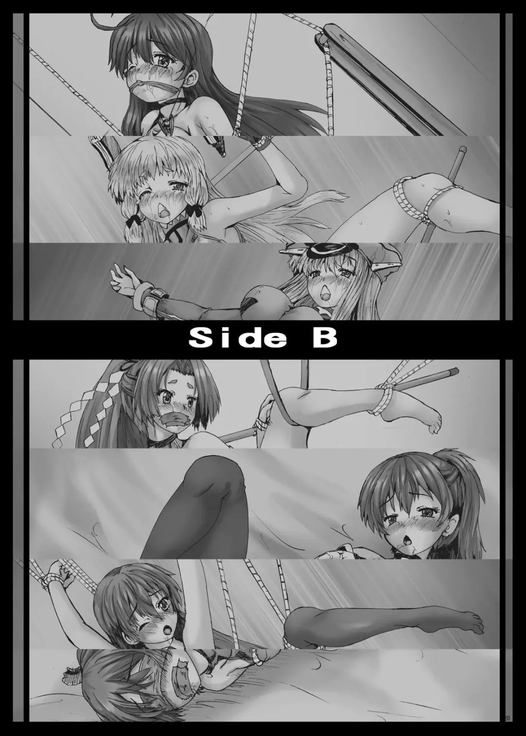 [Yo-jin] KANKAN Collection Fhentai - Page 21