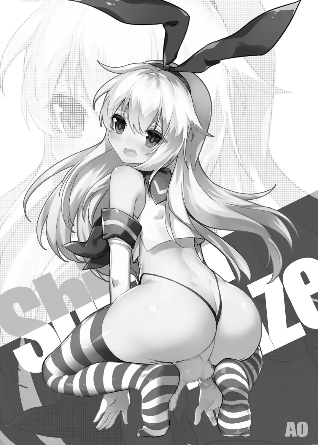[Shen Yan] Renai Fuyou Shugi Shimakaze-kun Fhentai - Page 28