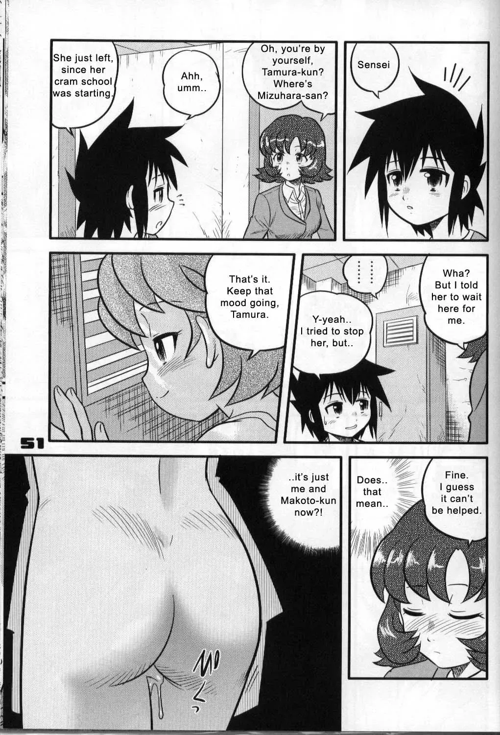 [Gotoh Juan] Shounen Teikoku 3 - Boys' Empire 3 Fhentai - Page 6