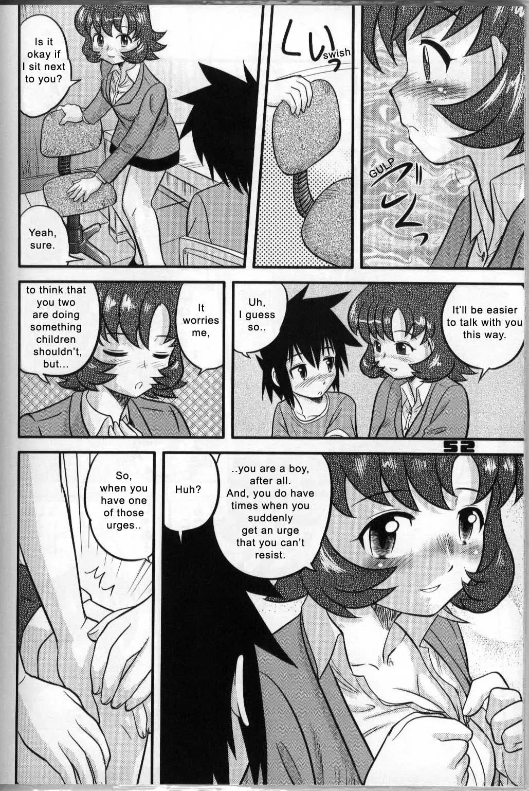 [Gotoh Juan] Shounen Teikoku 3 - Boys' Empire 3 Fhentai - Page 7