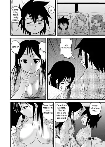 [Gotoh Juan] Shounen Teikoku 3 - Boys' Empire 3 Fhentai - Page 21