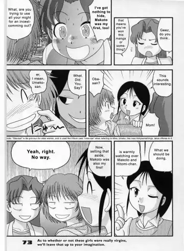 [Gotoh Juan] Shounen Teikoku 3 - Boys' Empire 3 Fhentai - Page 27