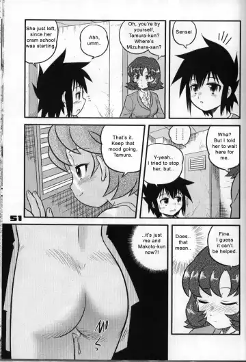[Gotoh Juan] Shounen Teikoku 3 - Boys' Empire 3 Fhentai - Page 6