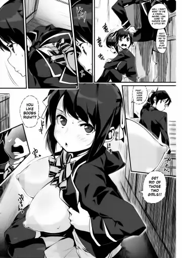 [Chirumakuro] Getting off sister's chest Fhentai - Page 4