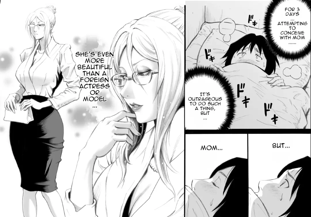 [Daigo] S-kke Mama no Kibishii Kozukuri Seikyouiku - Epilogue | S-type mother's strict baby-making sex education - Epilogue Fhentai - Page 6