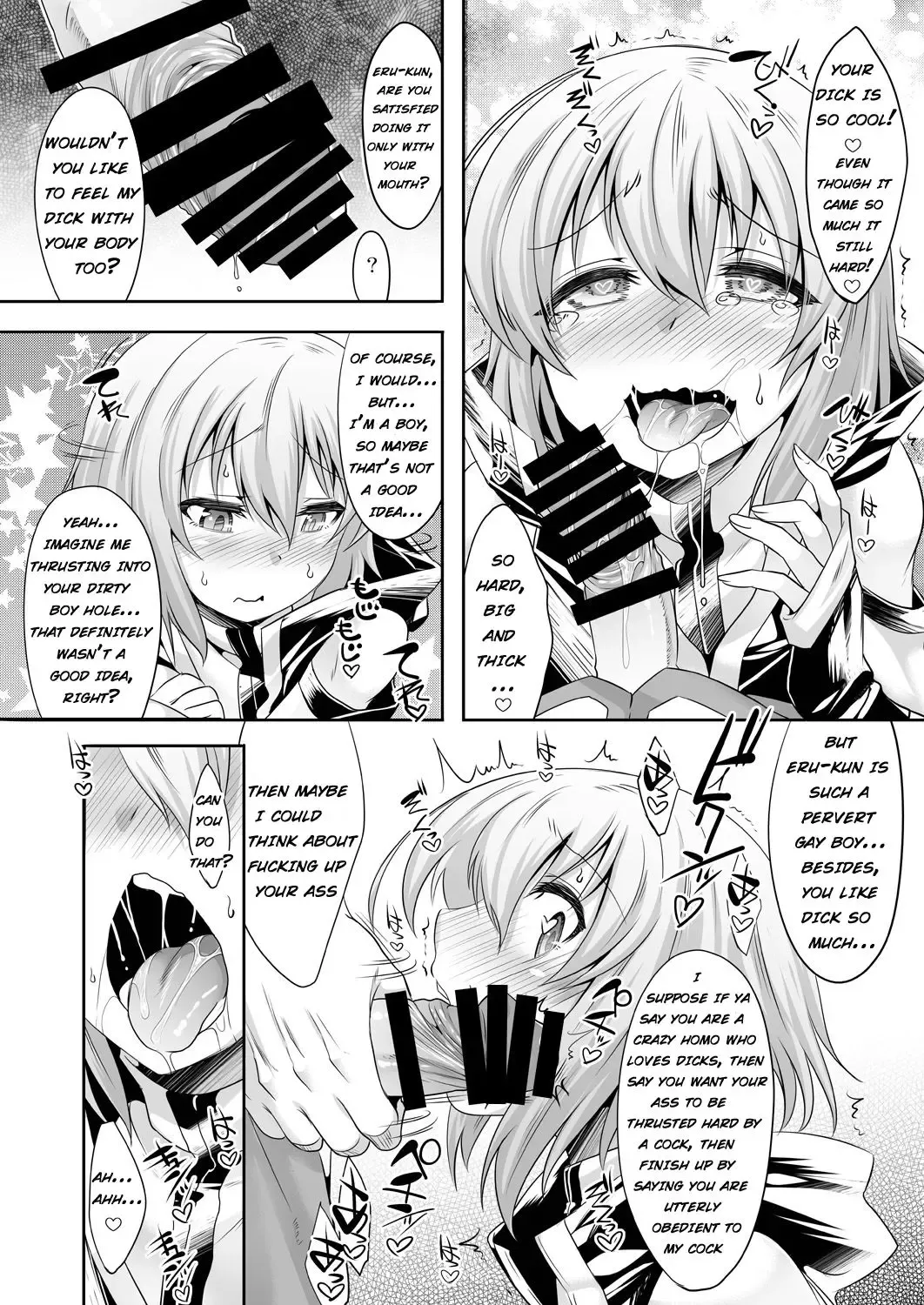 [Nanamatsu Kenji] Er-kun no Robo Ai o Ochinchin Ai ni Irekaete mita Ken  |  I casted a spell on eru-kun that would make him start loving dicks instead of robots Fhentai - Page 11