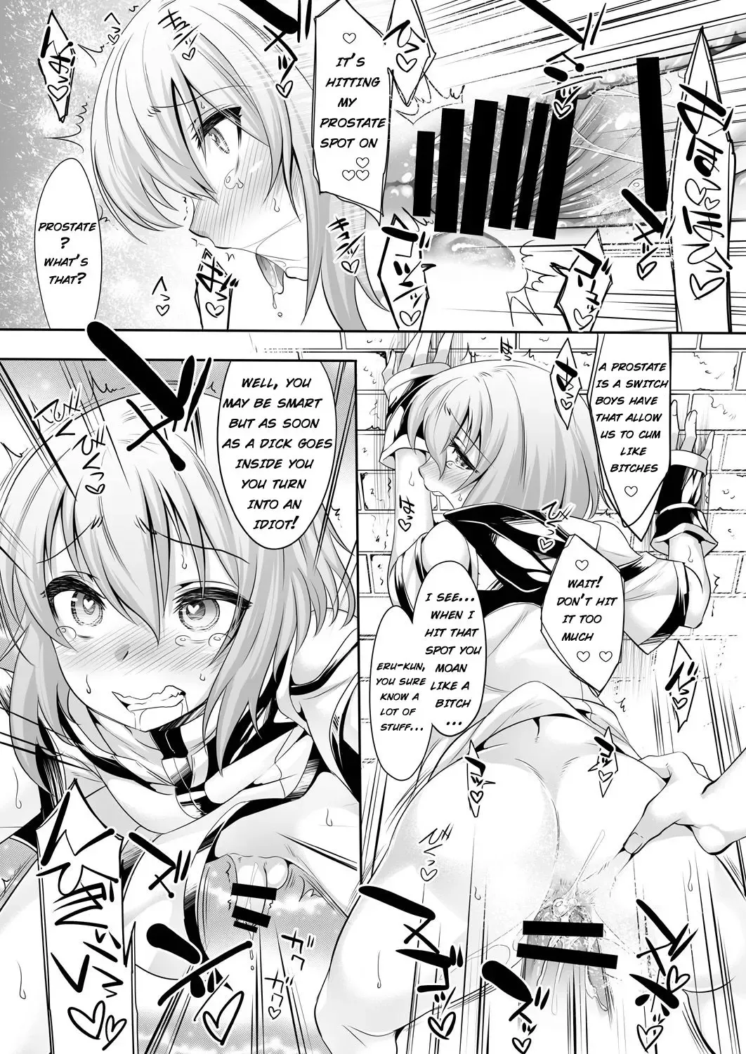 [Nanamatsu Kenji] Er-kun no Robo Ai o Ochinchin Ai ni Irekaete mita Ken  |  I casted a spell on eru-kun that would make him start loving dicks instead of robots Fhentai - Page 14