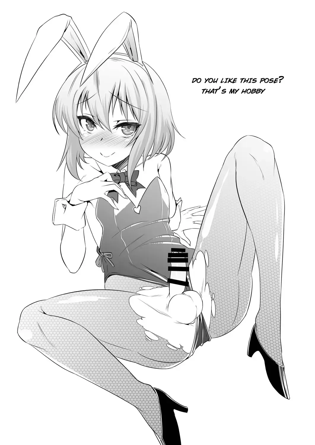 [Nanamatsu Kenji] Er-kun no Robo Ai o Ochinchin Ai ni Irekaete mita Ken  |  I casted a spell on eru-kun that would make him start loving dicks instead of robots Fhentai - Page 19