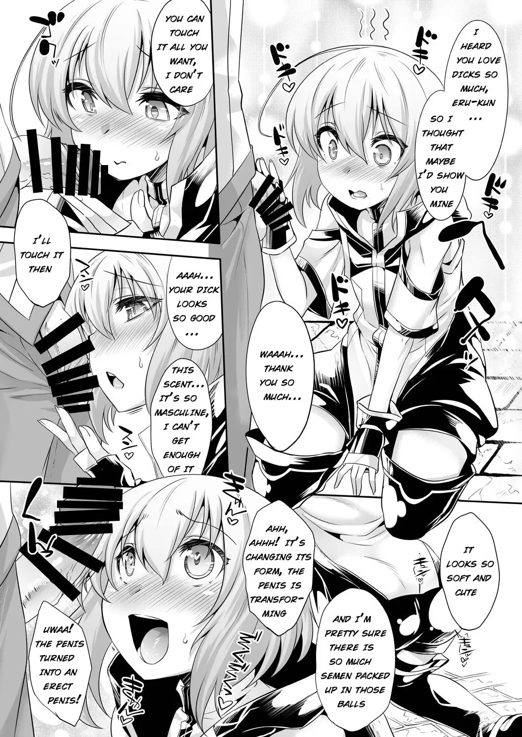 [Nanamatsu Kenji] Er-kun no Robo Ai o Ochinchin Ai ni Irekaete mita Ken  |  I casted a spell on eru-kun that would make him start loving dicks instead of robots Fhentai - Page 6