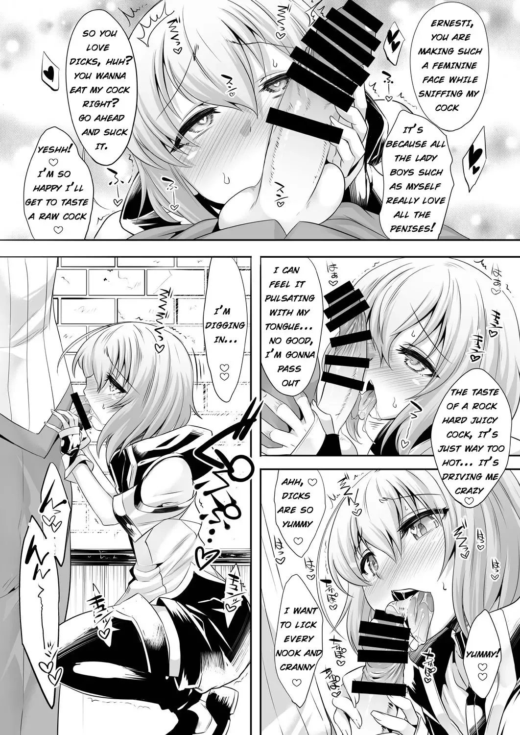[Nanamatsu Kenji] Er-kun no Robo Ai o Ochinchin Ai ni Irekaete mita Ken  |  I casted a spell on eru-kun that would make him start loving dicks instead of robots Fhentai - Page 7