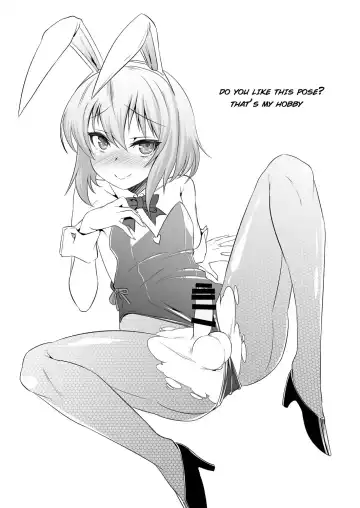 [Nanamatsu Kenji] Er-kun no Robo Ai o Ochinchin Ai ni Irekaete mita Ken  |  I casted a spell on eru-kun that would make him start loving dicks instead of robots Fhentai - Page 19