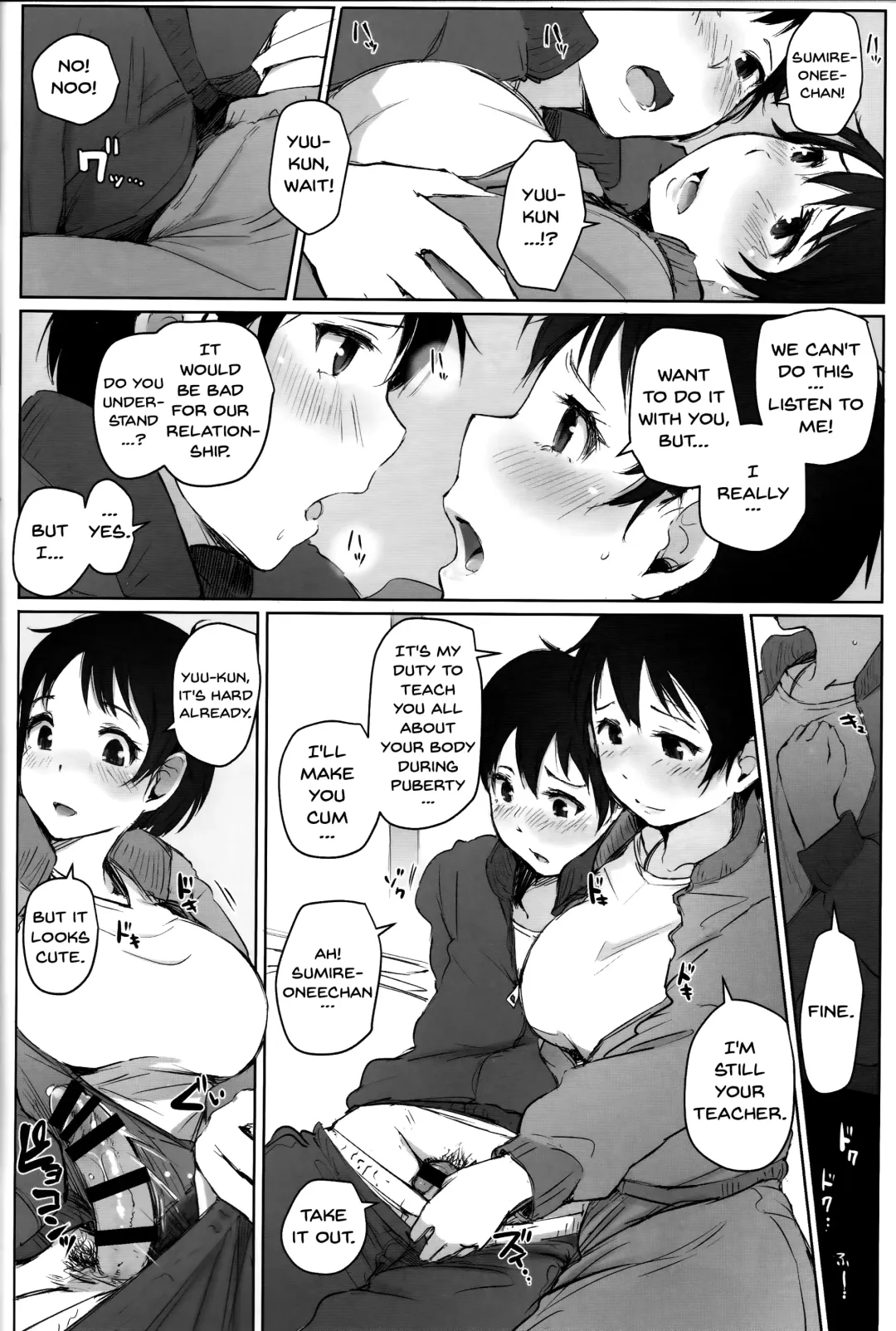 [Arakure] Hitozuma Kyoushi NTR Shuugakuryokou | Wife Teacher NTR Field Trip Fhentai - Page 13