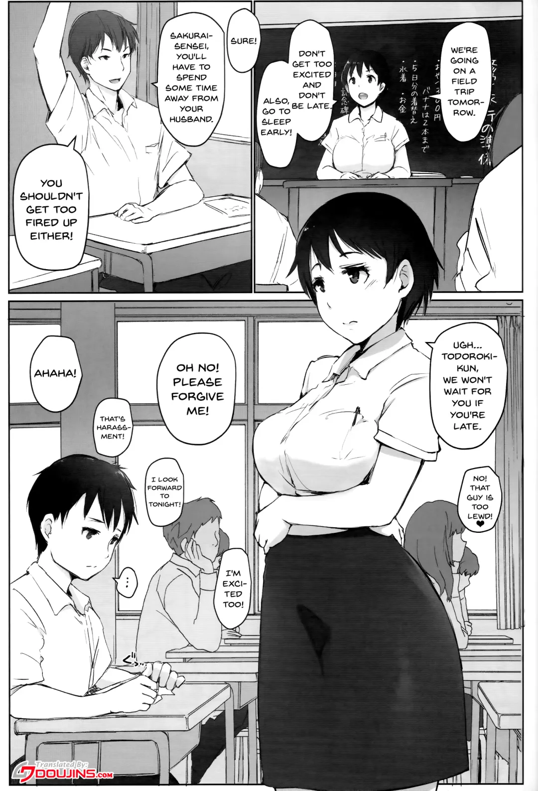 [Arakure] Hitozuma Kyoushi NTR Shuugakuryokou | Wife Teacher NTR Field Trip Fhentai - Page 2