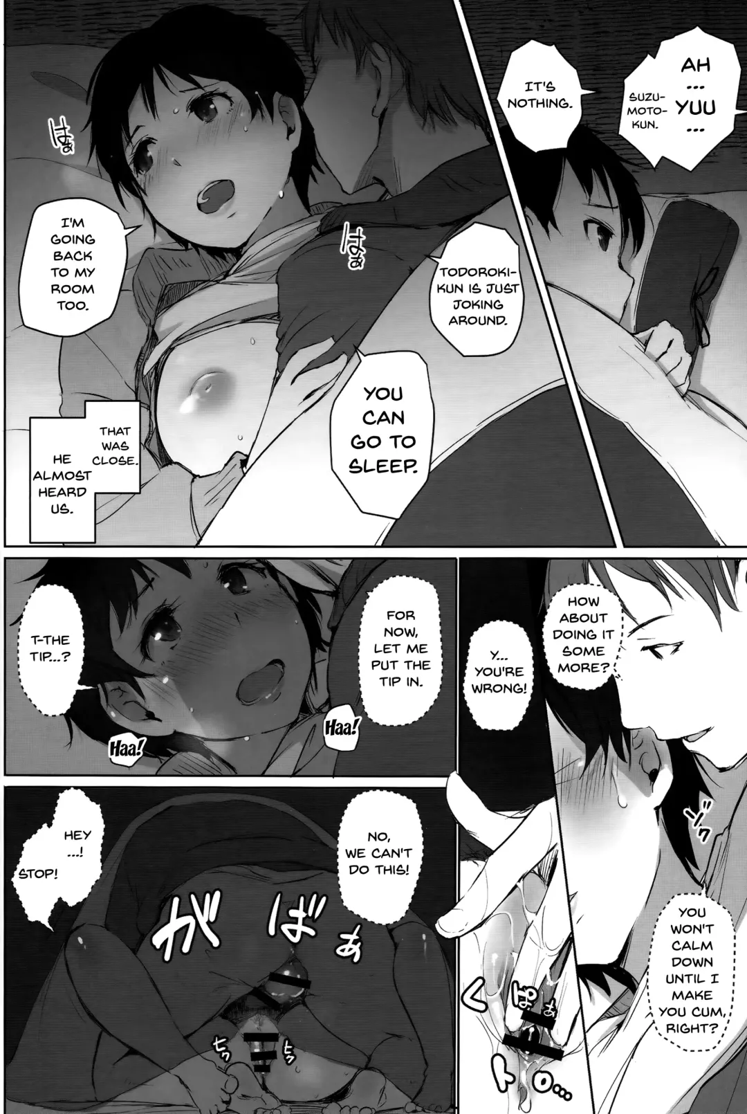 [Arakure] Hitozuma Kyoushi NTR Shuugakuryokou | Wife Teacher NTR Field Trip Fhentai - Page 25