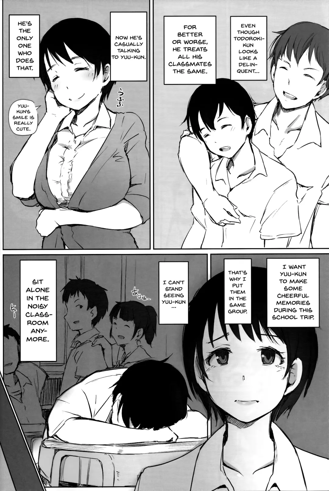 [Arakure] Hitozuma Kyoushi NTR Shuugakuryokou | Wife Teacher NTR Field Trip Fhentai - Page 7