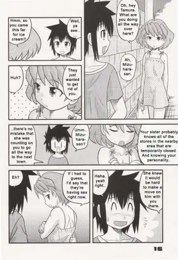 [Gotoh Juan] Shounen Teikoku 4 - Boys' Empire 4 Fhentai - Page 15