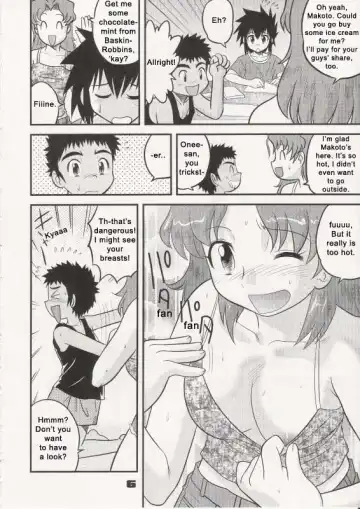 [Gotoh Juan] Shounen Teikoku 4 - Boys' Empire 4 Fhentai - Page 5