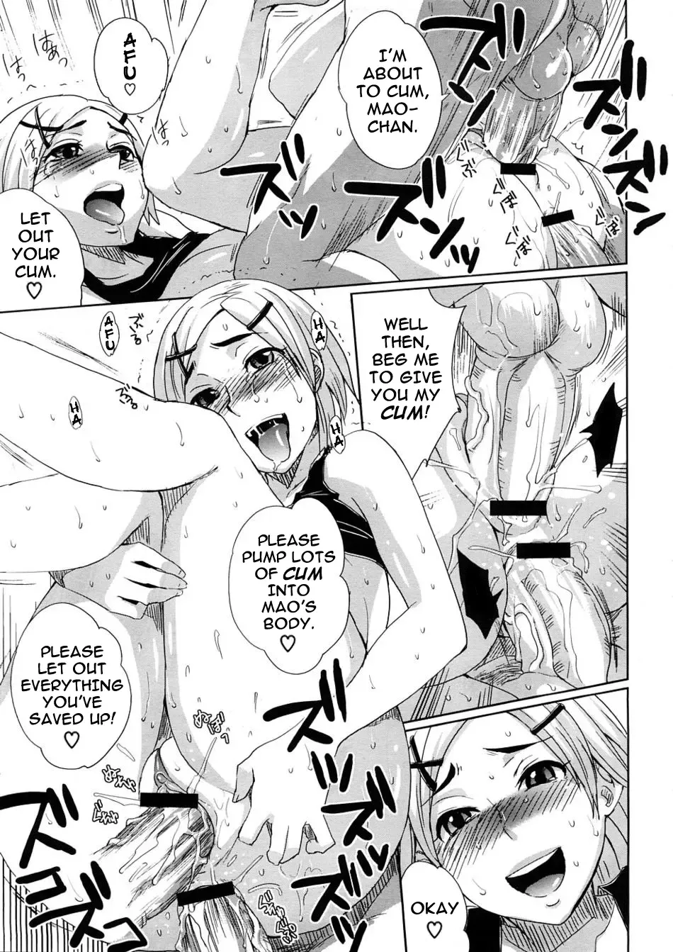 [Todd Oyamada] Mao Ganbarimasu! Fhentai - Page 21
