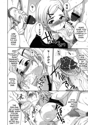 [Todd Oyamada] Mao Ganbarimasu! Fhentai - Page 10