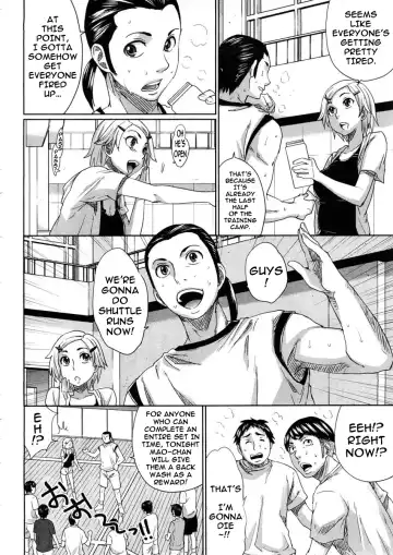 [Todd Oyamada] Mao Ganbarimasu! Fhentai - Page 2