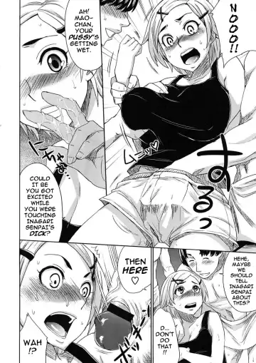 [Todd Oyamada] Mao Ganbarimasu! Fhentai - Page 8