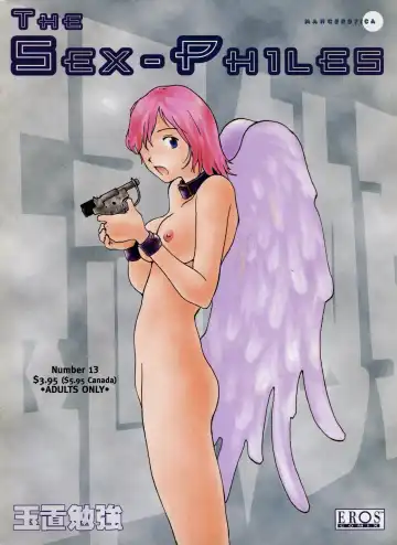 [Tamaoki Benkyo] The Sex-Philes Vol. 13 - Fhentai
