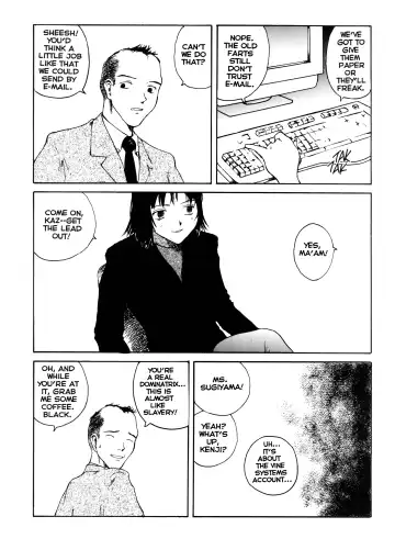 [Tamaoki Benkyo] The Sex-Philes Vol. 13 Fhentai - Page 21