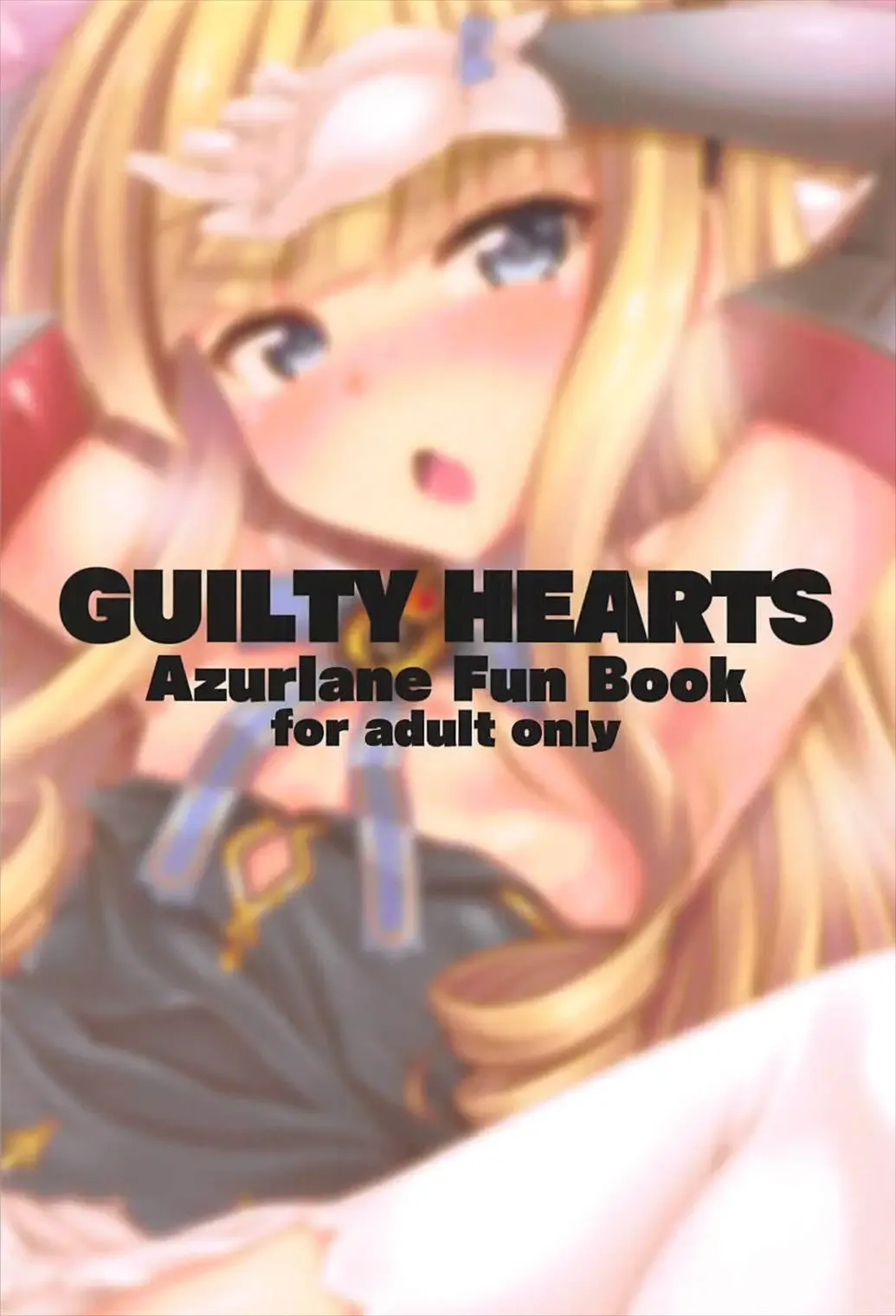 [Samidare Setsuna] Chiisai no wa Kouki no Shirushi Fhentai - Page 18