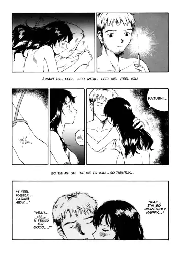 [Tamaoki Benkyo] The Sex-Philes Vol. 16 Fhentai - Page 16