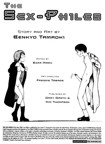 [Tamaoki Benkyo] The Sex-Philes Vol. 16 Fhentai - Page 2
