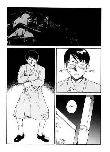 [Tamaoki Benkyo] The Sex-Philes Vol. 16 Fhentai - Page 20