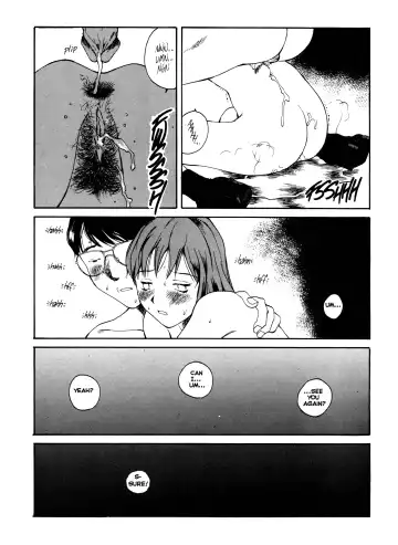 [Tamaoki Benkyo] The Sex-Philes Vol. 16 Fhentai - Page 33