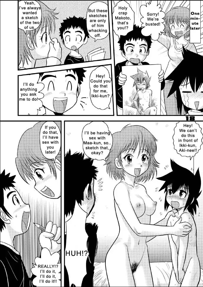 [Gotoh Juan] Shounen Teikoku 5 - Boys' Empire 5 Fhentai - Page 17
