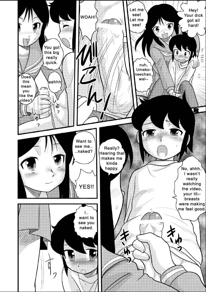 [Gotoh Juan] Shounen Teikoku 5 - Boys' Empire 5 Fhentai - Page 7