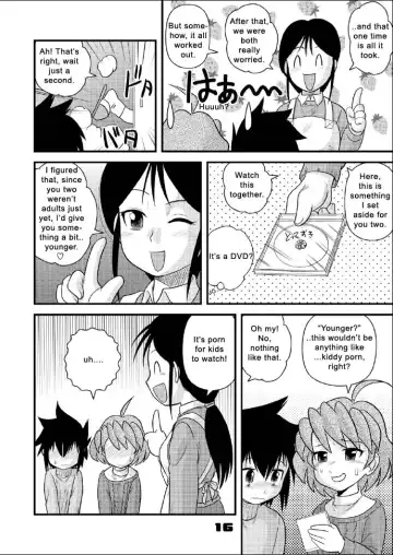 [Gotoh Juan] Shounen Teikoku 5 - Boys' Empire 5 Fhentai - Page 15