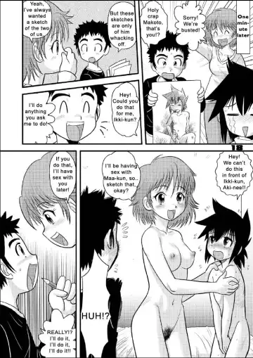[Gotoh Juan] Shounen Teikoku 5 - Boys' Empire 5 Fhentai - Page 17