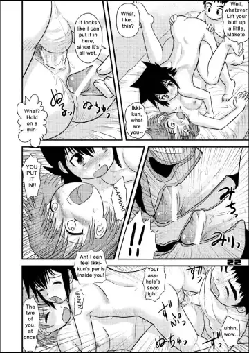 [Gotoh Juan] Shounen Teikoku 5 - Boys' Empire 5 Fhentai - Page 21
