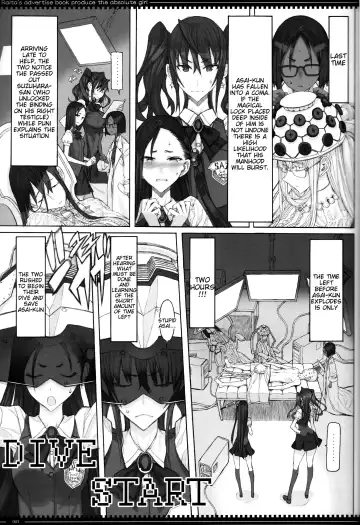 [Raita] Mahou Shoujo 18.0 Fhentai - Page 2
