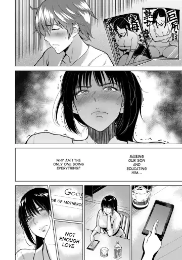 [Bifidus] Sexless de Gomen Fhentai - Page 6