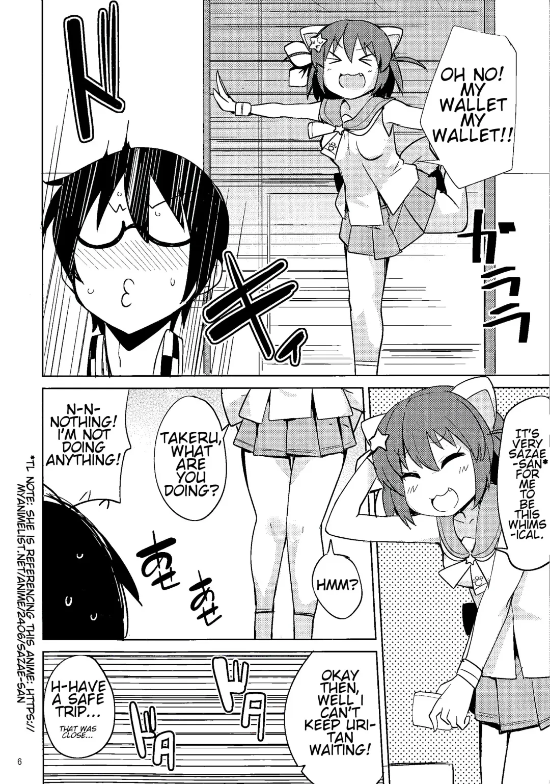[Nanao Yukiji] Kenen no Naka Fhentai - Page 6