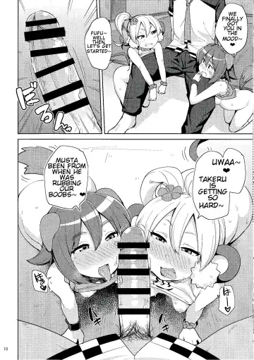 [Nanao Yukiji] Kenen no Naka Fhentai - Page 10