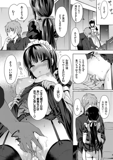 [Emily] Renai Specialite - Love Specialties Fhentai - Page 23