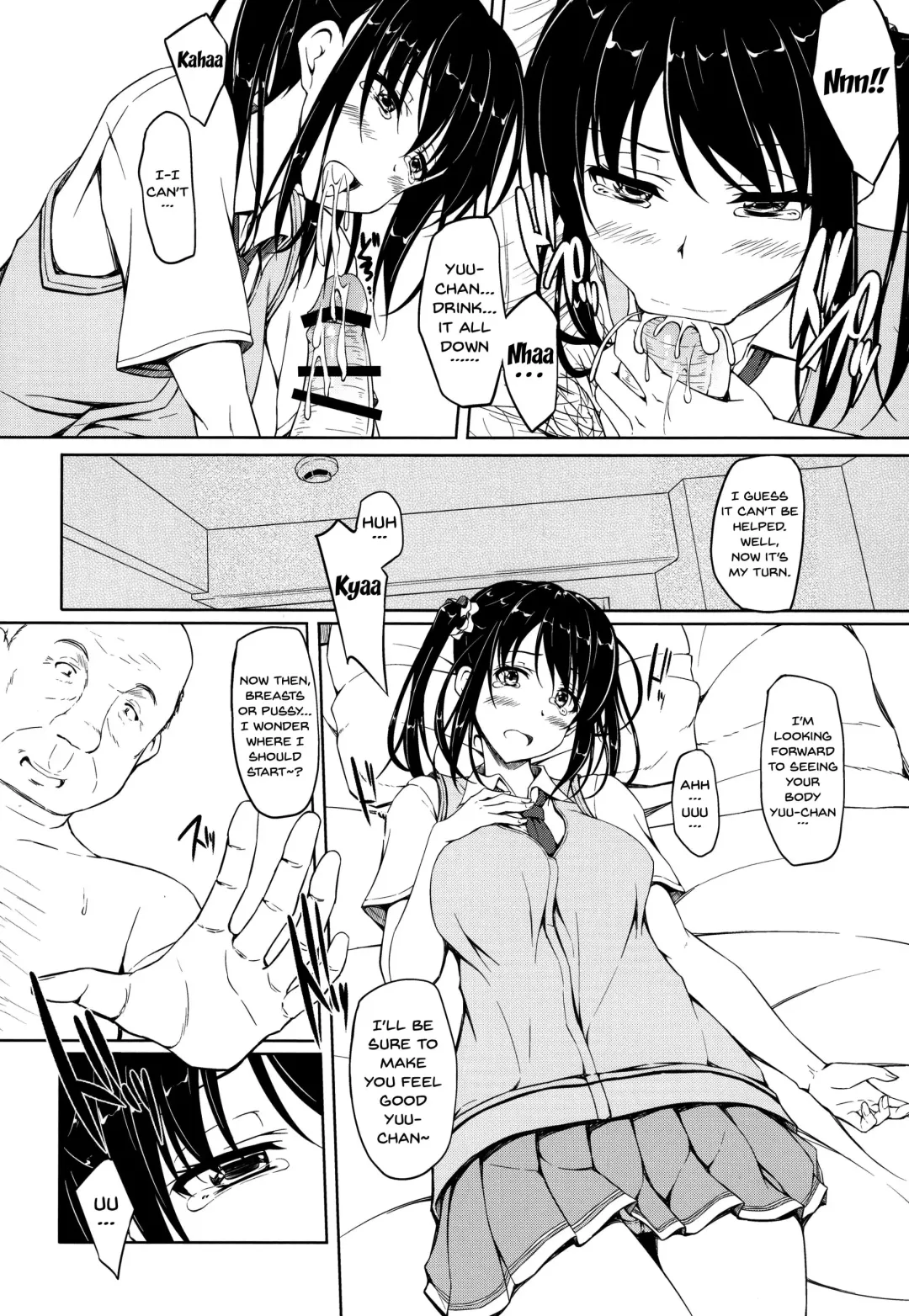 [Shake] Tachibana Yukina Enkou Nisshi 1 "Watashi... Nani Yatterun Darou..." Fhentai - Page 10