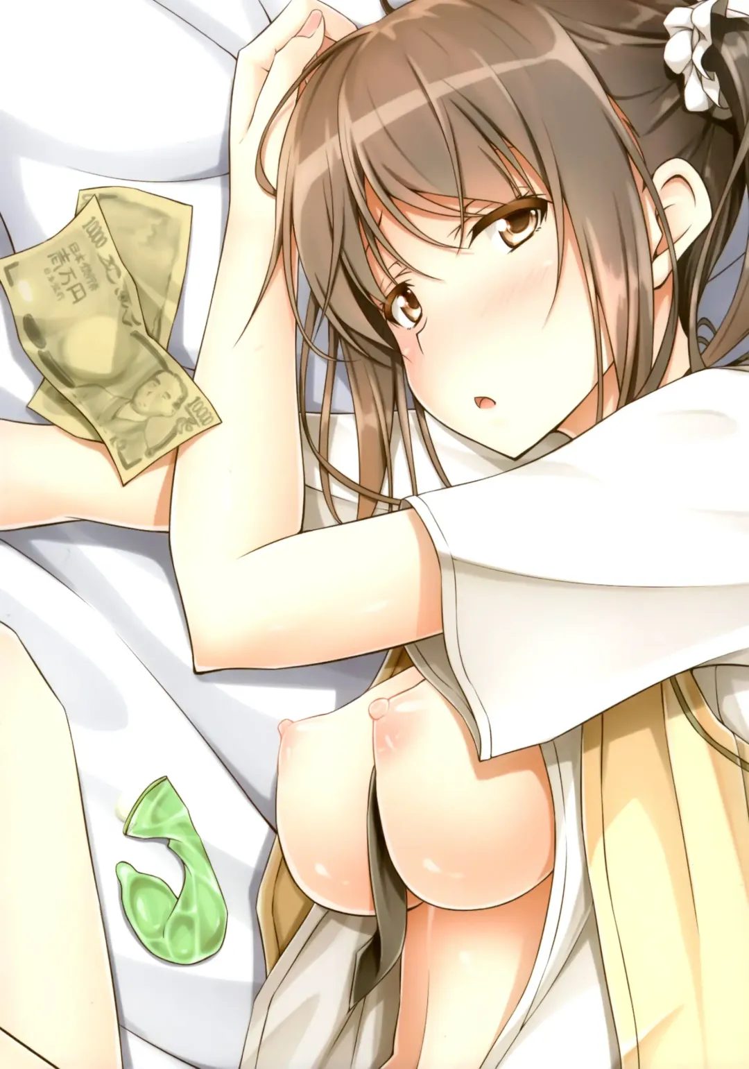 [Shake] Tachibana Yukina Enkou Nisshi 1 "Watashi... Nani Yatterun Darou..." Fhentai - Page 2