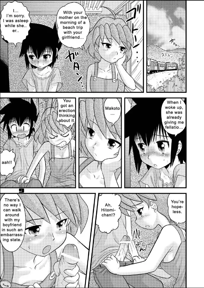 [Gotoh Juan] Shounen Teikoku 6 - Boys' Empire 6 Fhentai - Page 8