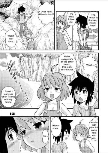 [Gotoh Juan] Shounen Teikoku 6 - Boys' Empire 6 Fhentai - Page 12
