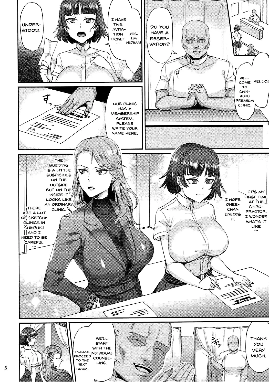 [Shibuki Oroshi] Bijin Shimai Jitsuroku Shinjuku Ura Seitai Fhentai - Page 5