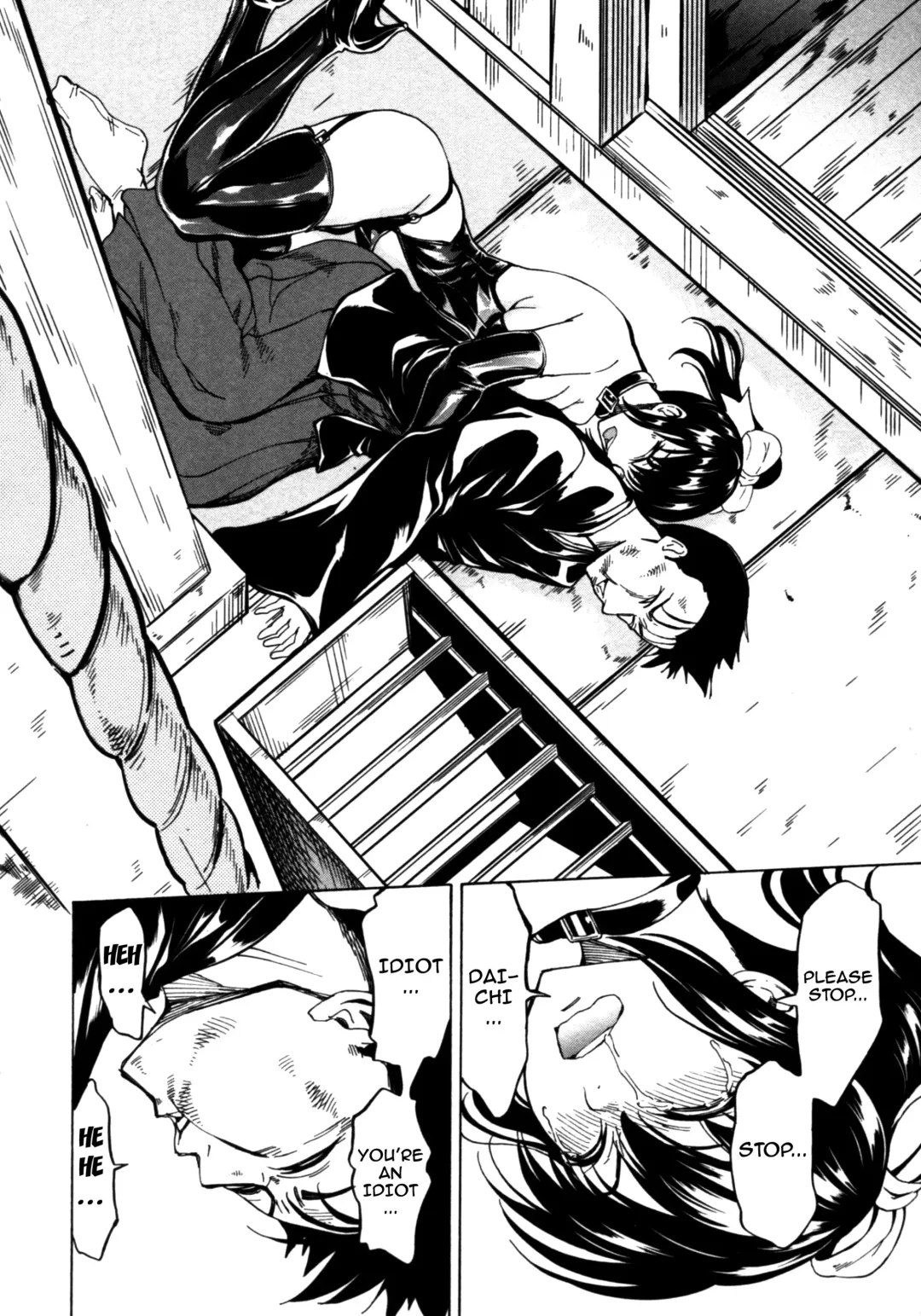 [Hakaba] Kedamono no Ie Fhentai - Page 126