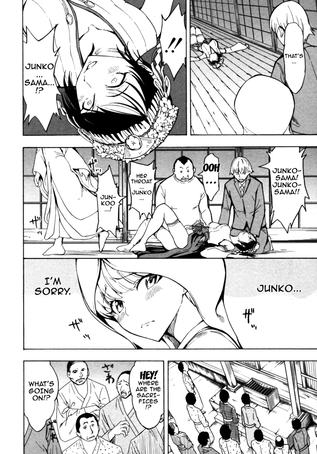 [Hakaba] Kedamono no Ie Fhentai - Page 132