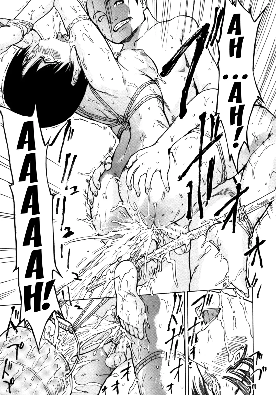 [Hakaba] Kedamono no Ie Fhentai - Page 173